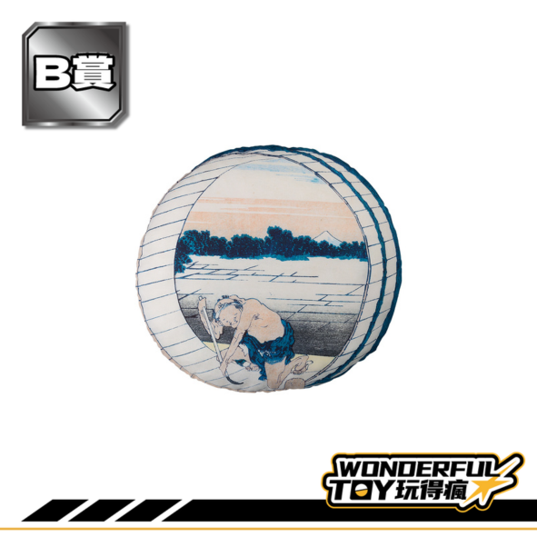 B賞 B賞