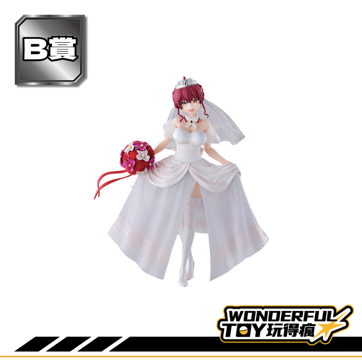 B賞 0 22.png B賞 0 22.png