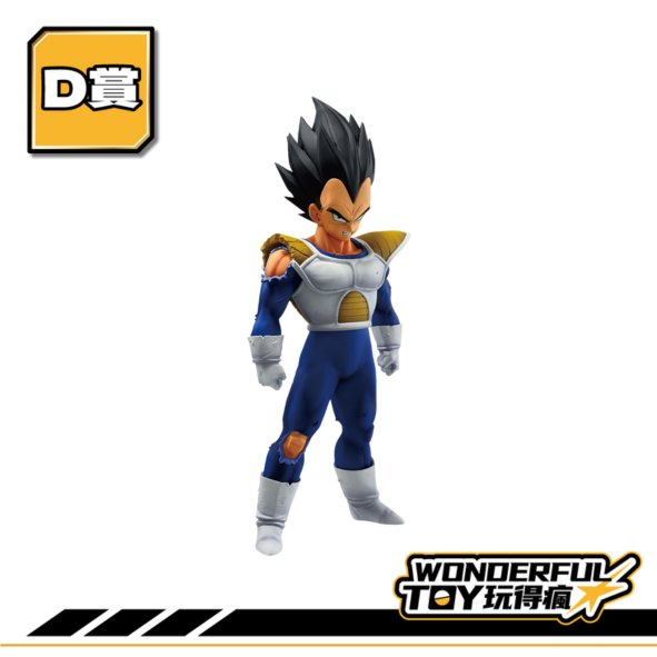 D賞 0 11 D賞 0 11