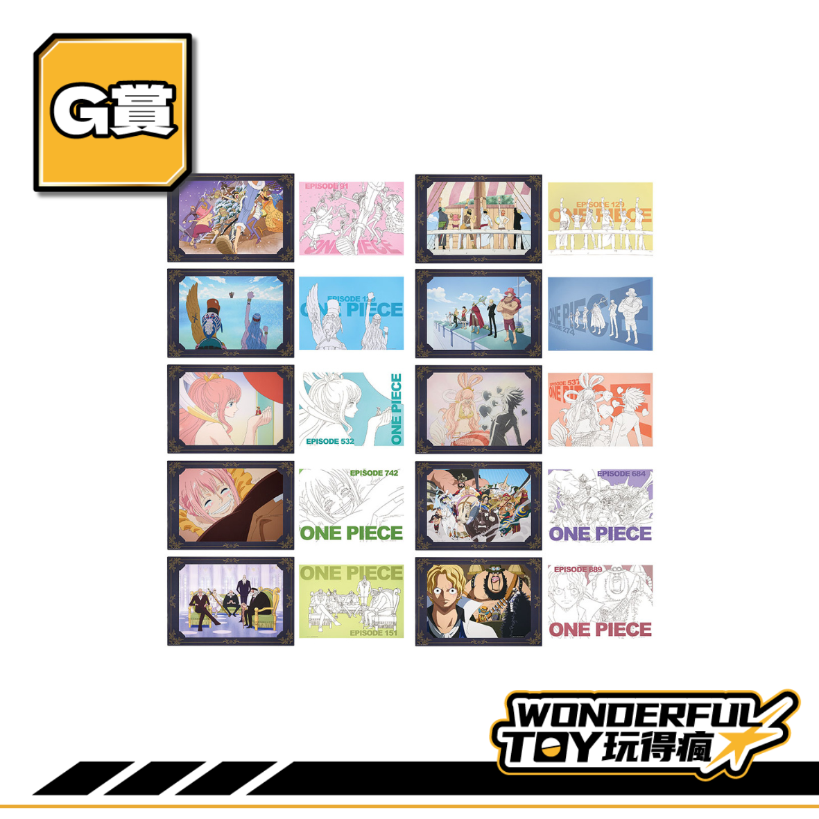 G賞 0 G賞 0