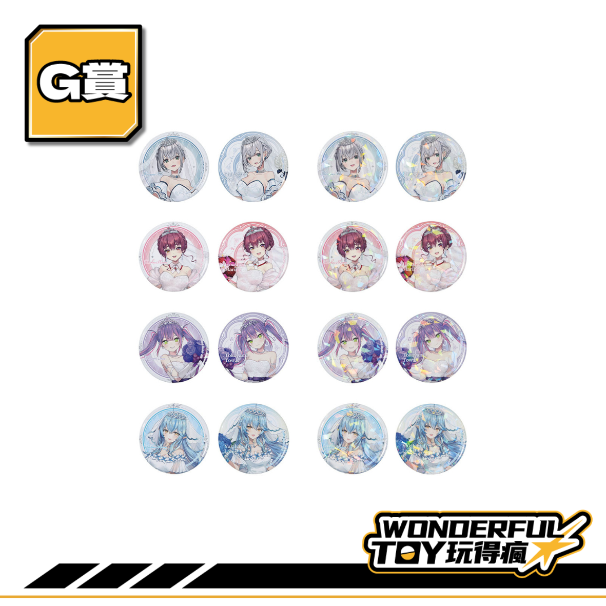 G賞 0 14.png G賞 0 14.png