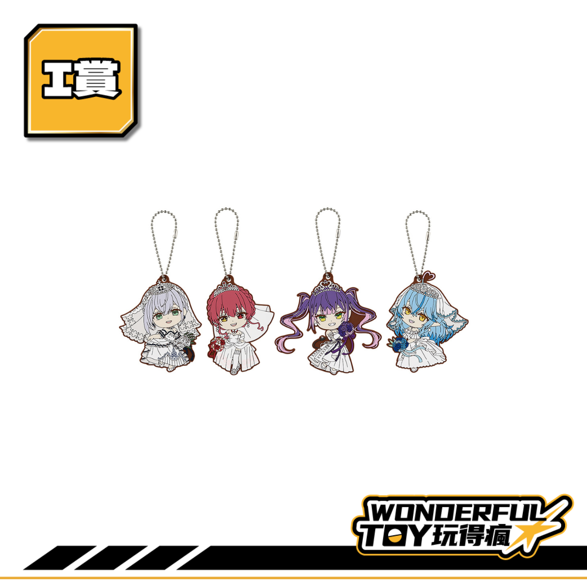 I賞 0 6.png I賞 0 6.png