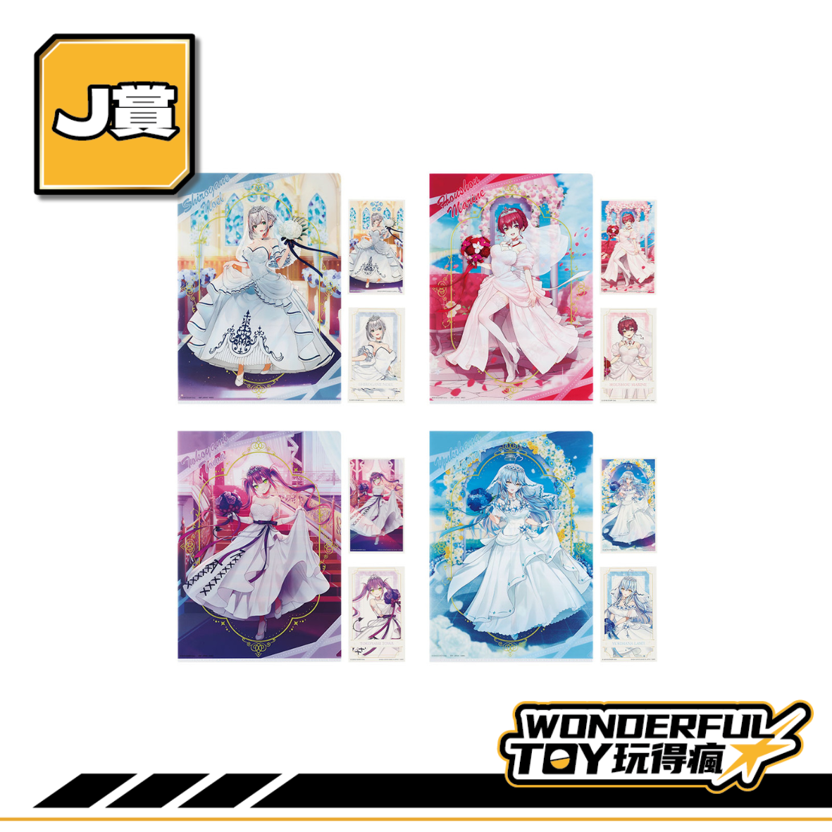 J 0 1.png J 0 1.png