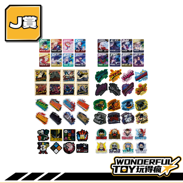 J賞 J賞