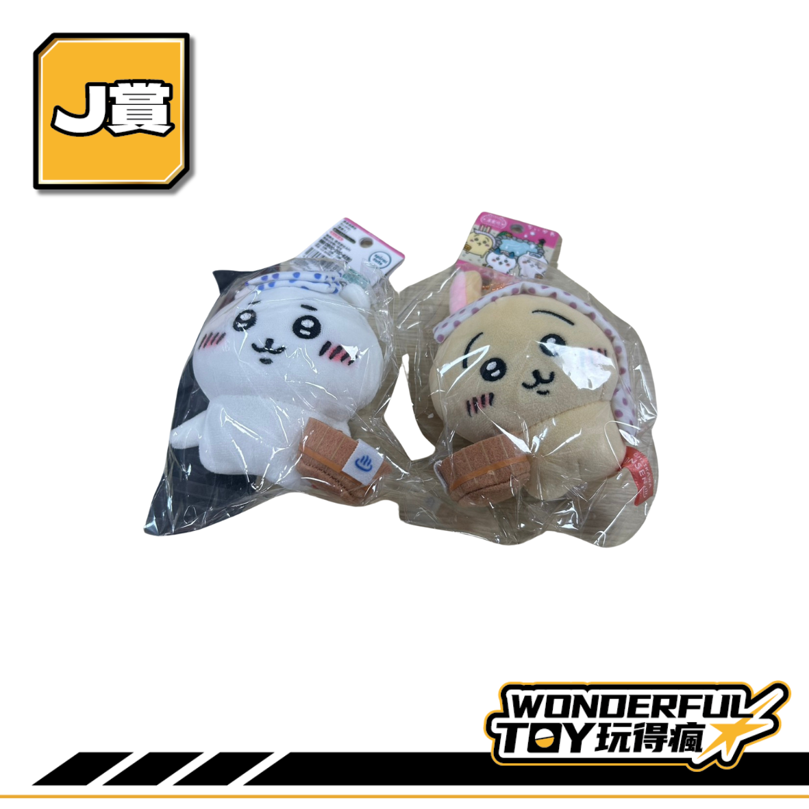 J賞 0