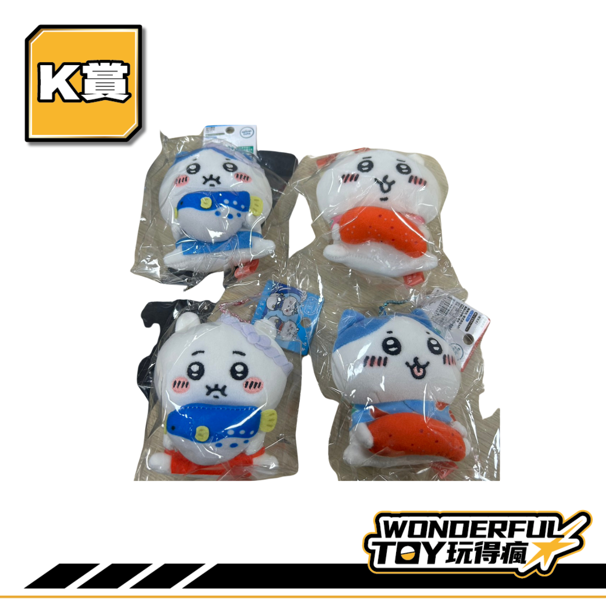K賞 0