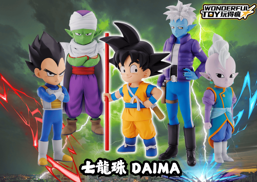 七龍珠 Daima (3) 0