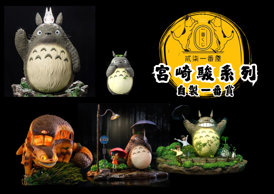 未命名設計 (1)