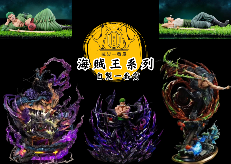 未命名設計 (1)