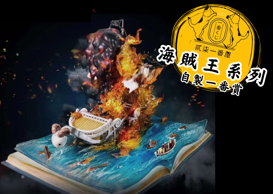 未命名設計 (1)