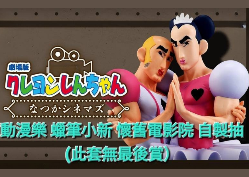 未命名設計 (16)