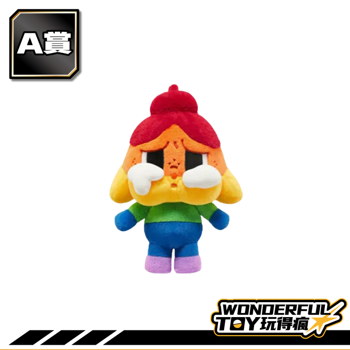 A 0