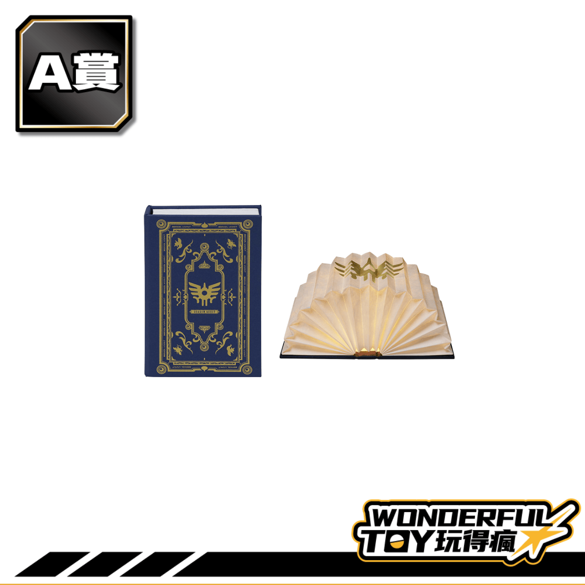 A賞 0 A賞 0