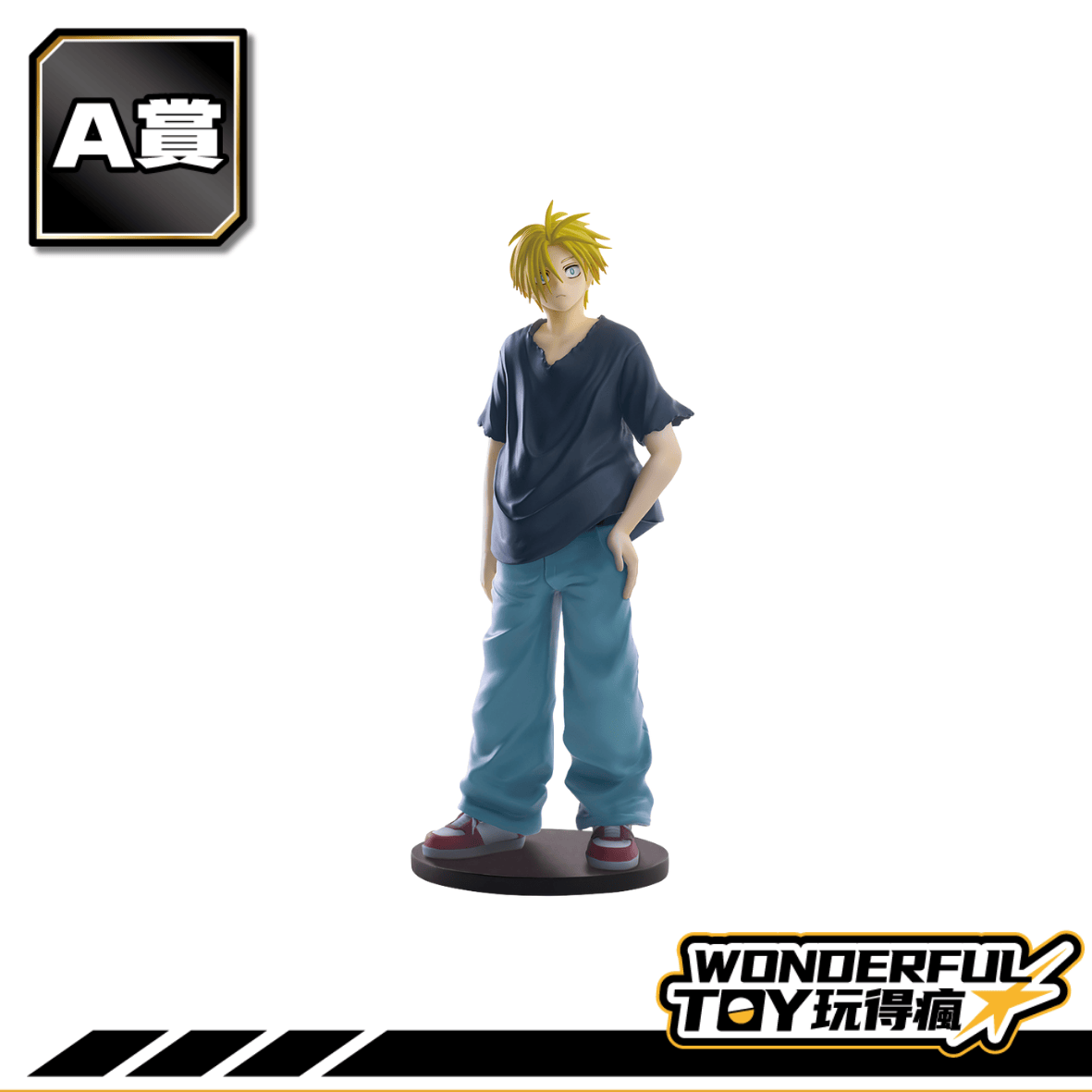 A賞 0 49.png A賞 0 49.png