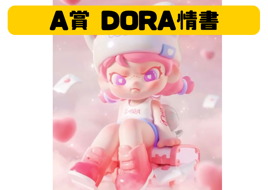 A賞情書 工作區域 1 0 A賞情書 工作區域 1 0