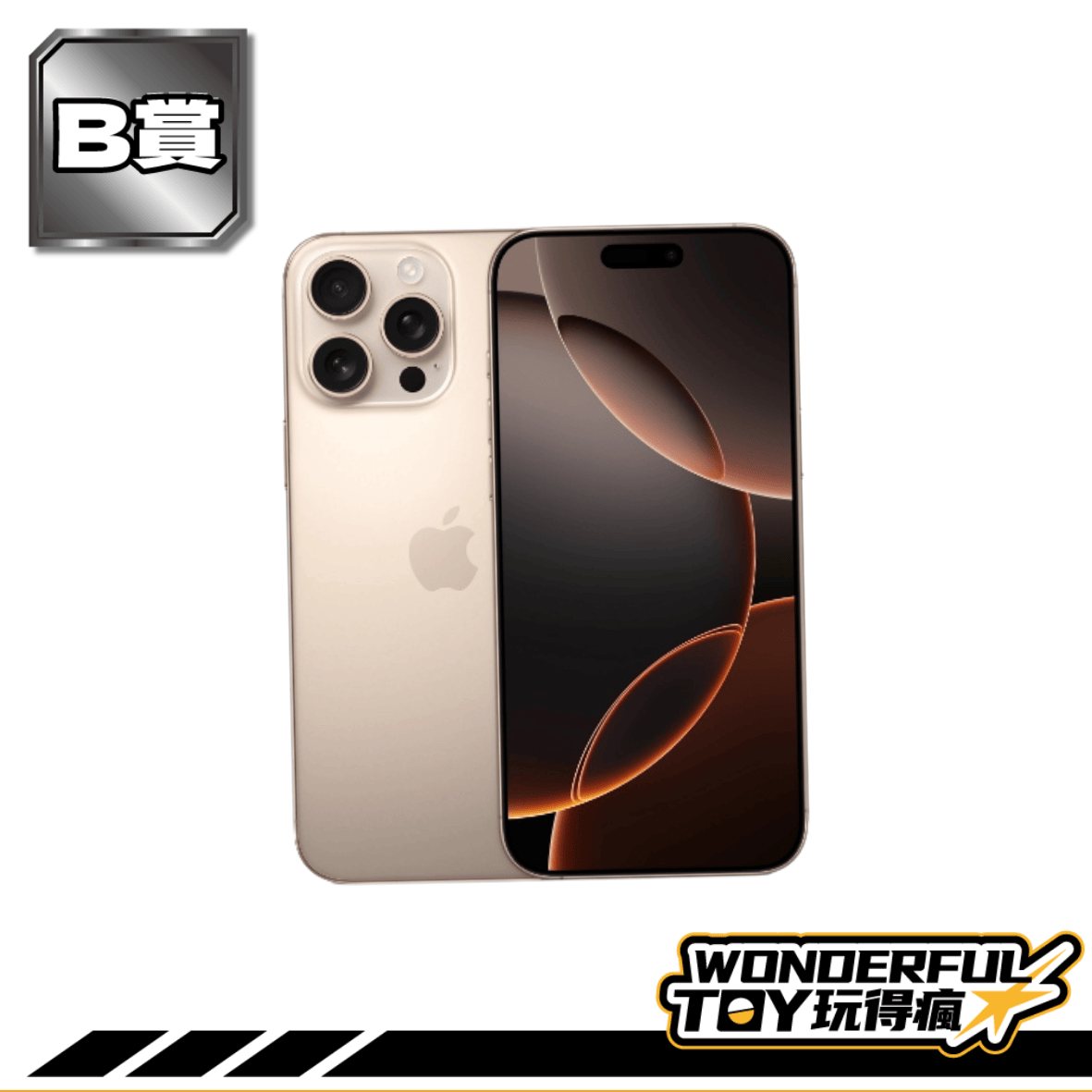 B 1