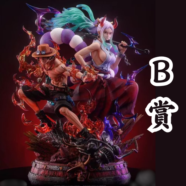 B賞 B賞