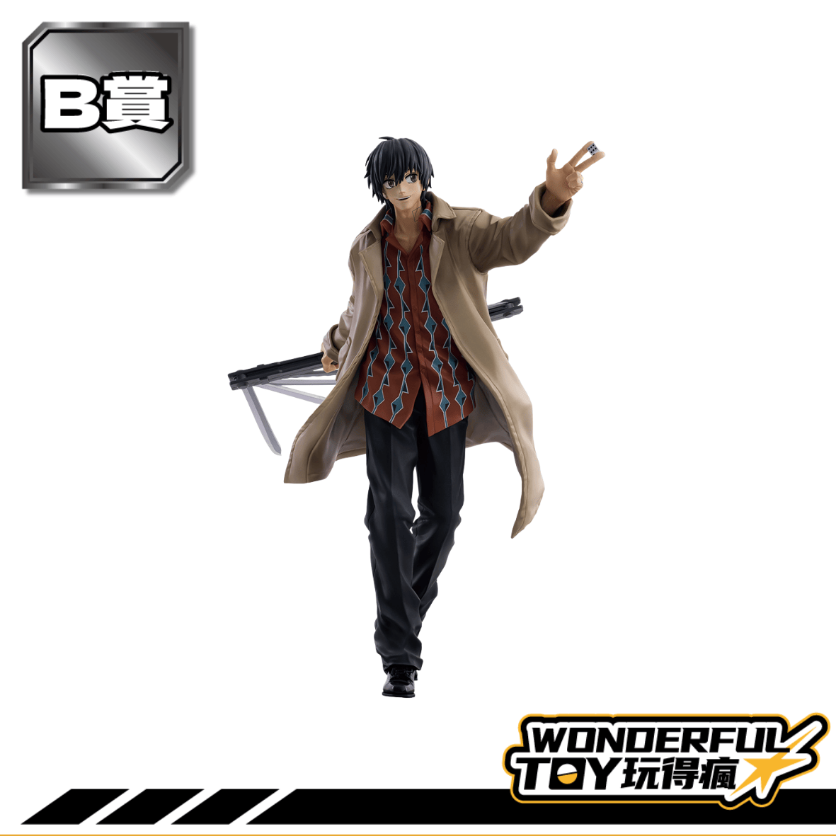B賞 12.png B賞 12.png