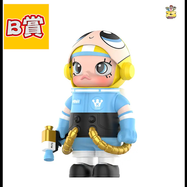 B賞 (3)