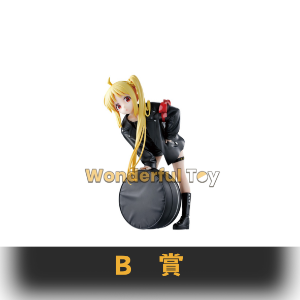 B賞 0 13 B賞 0 13
