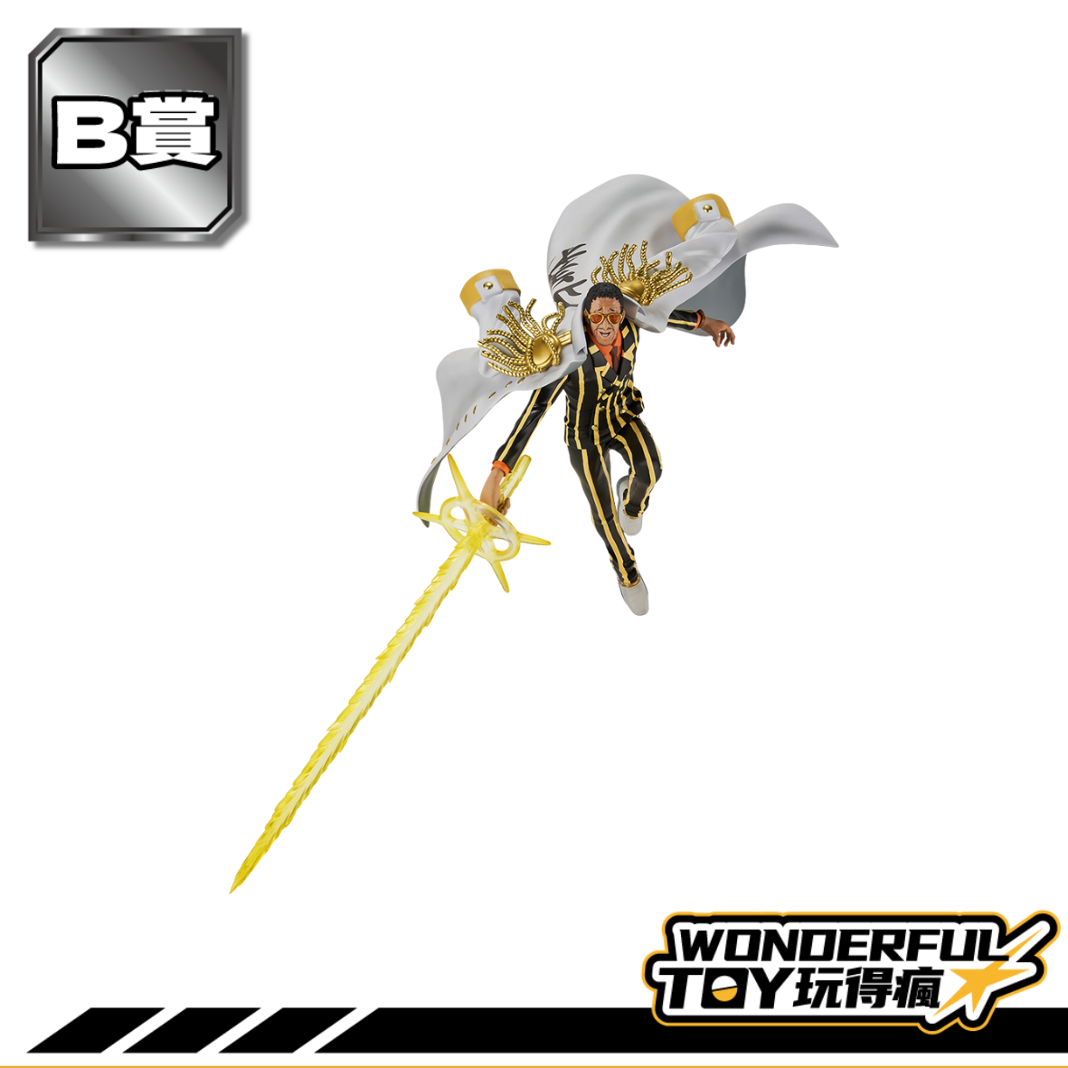 B賞 0 66.png B賞 0 66.png