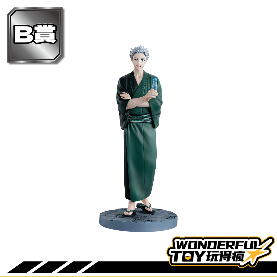 B賞 0 67.png B賞 0 67.png