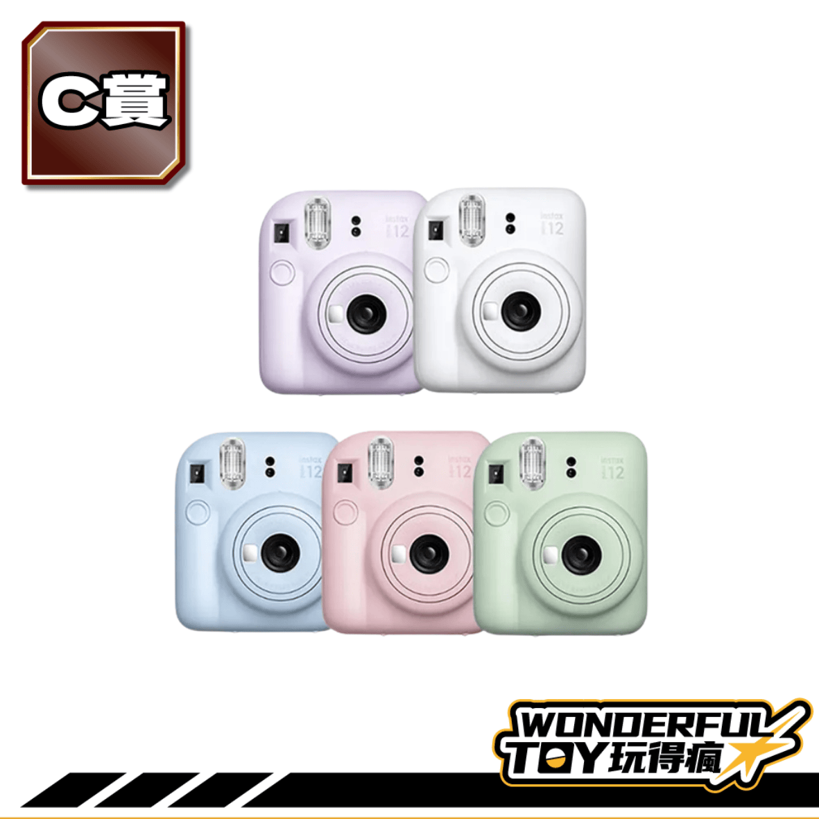 C C