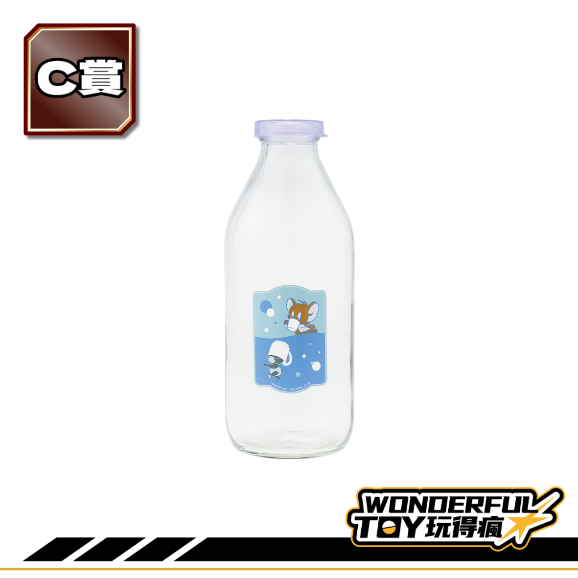 C賞 0