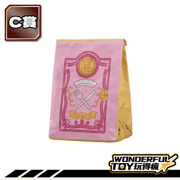 C賞 0 24 C賞 0 24