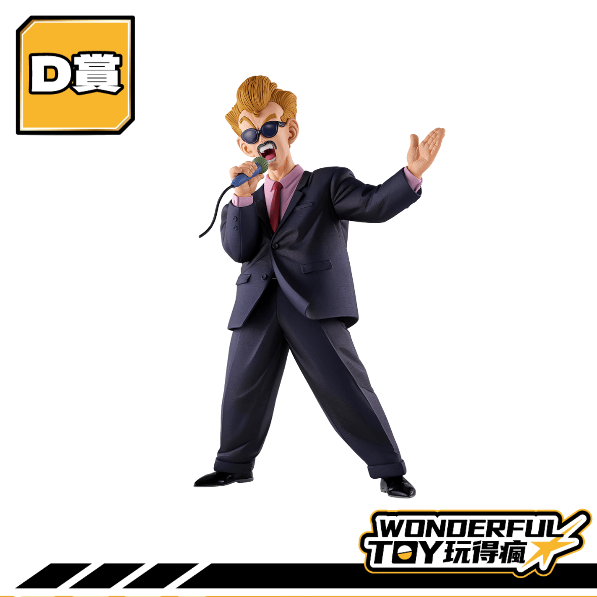 D 1 D 1