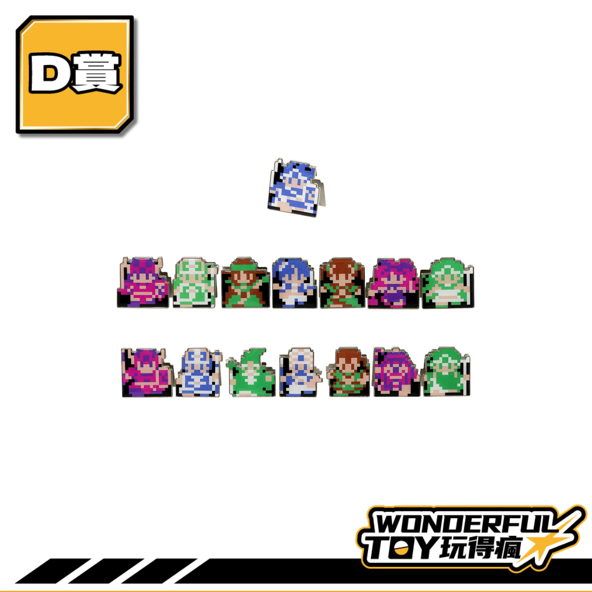 D賞 0 D賞 0