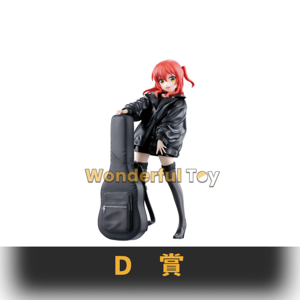 D賞 0 17 D賞 0 17