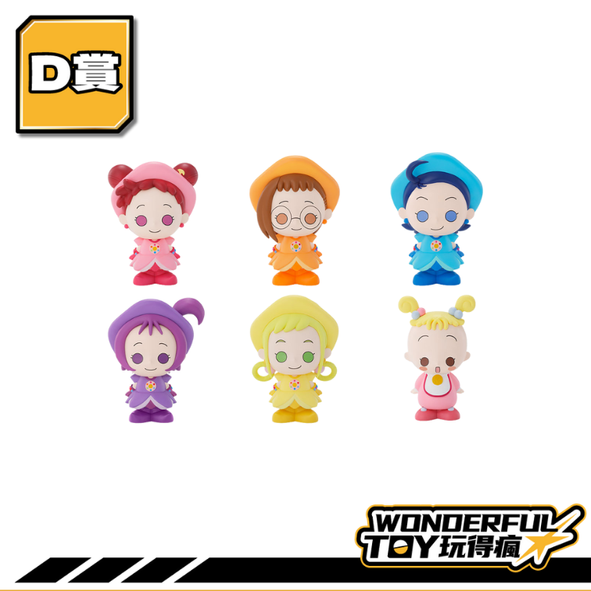 D賞 0 24 D賞 0 24