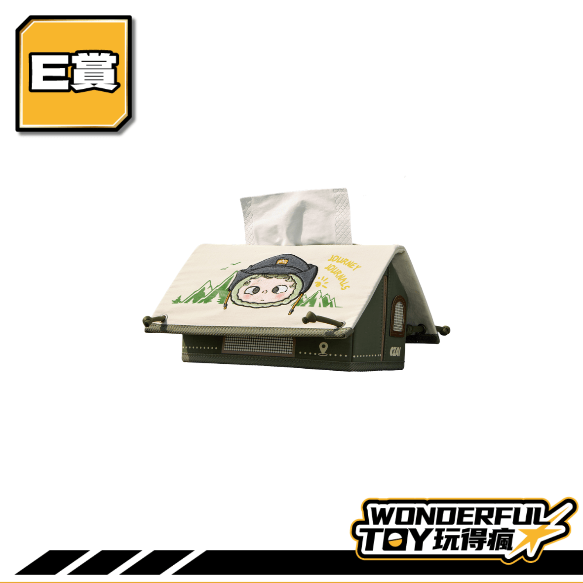 E 0 E 0