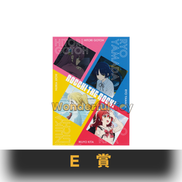 E賞 0 15 E賞 0 15