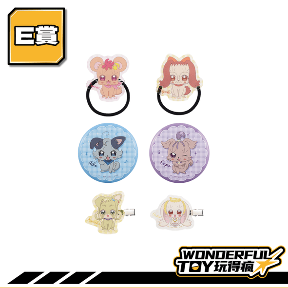 E賞 0 24 E賞 0 24