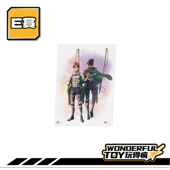 E賞 0 E賞 0