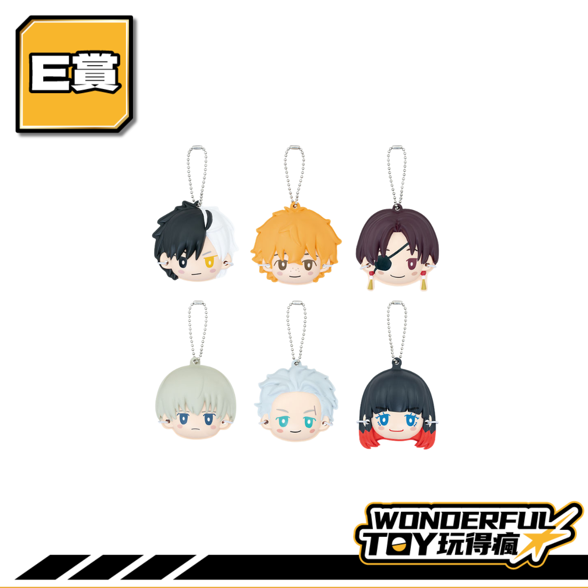 E賞 0 60.png E賞 0 60.png