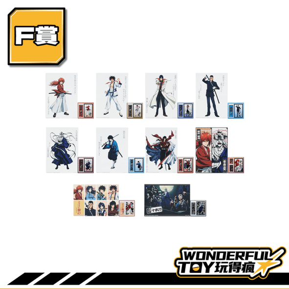 F賞 0 F賞 0