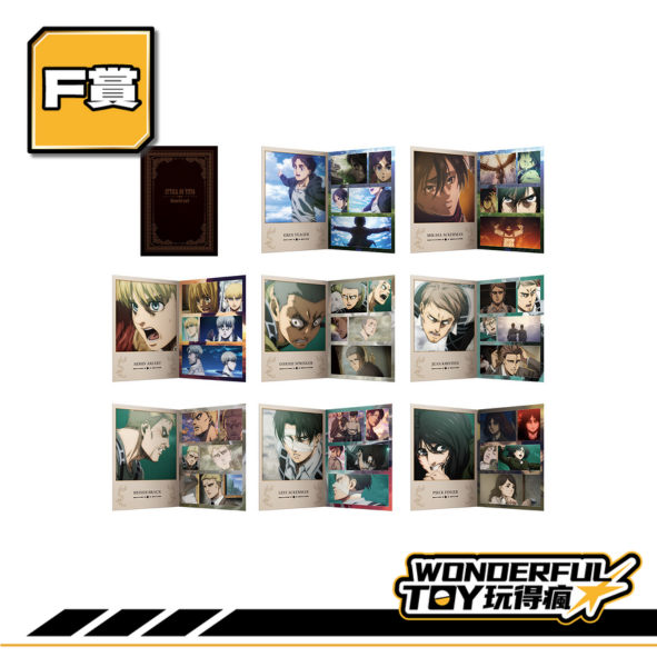 F賞 0 F賞 0