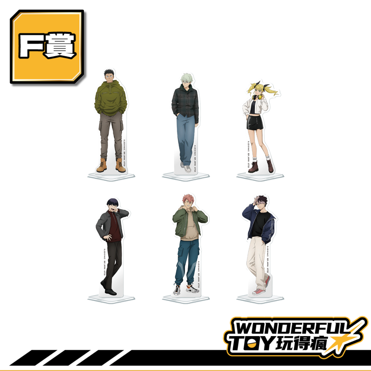 F賞 0