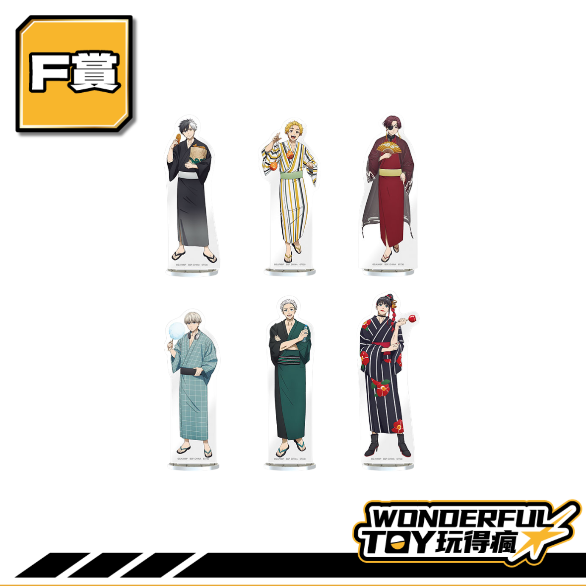 F賞 0 59.png F賞 0 59.png
