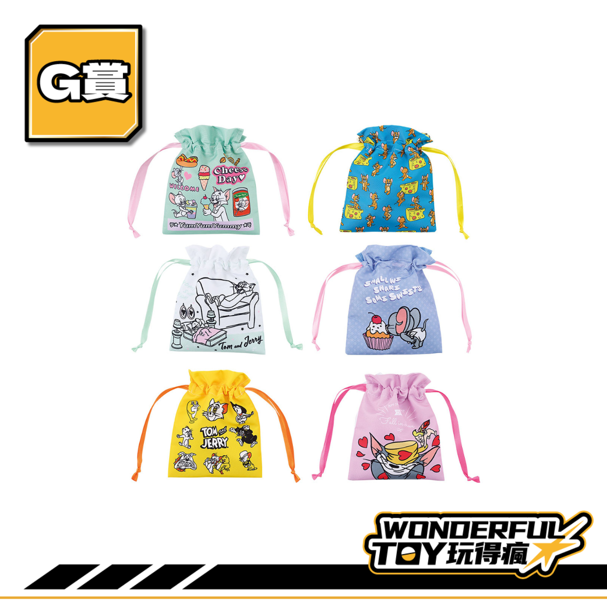G賞 0