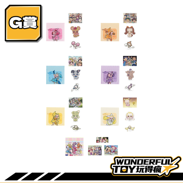 G賞 0 20 G賞 0 20