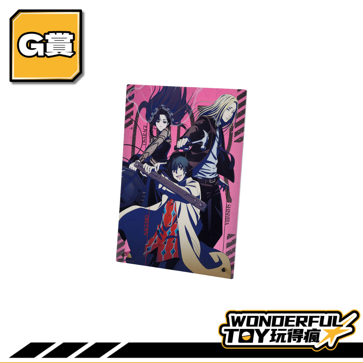 G賞 0 36.png G賞 0 36.png