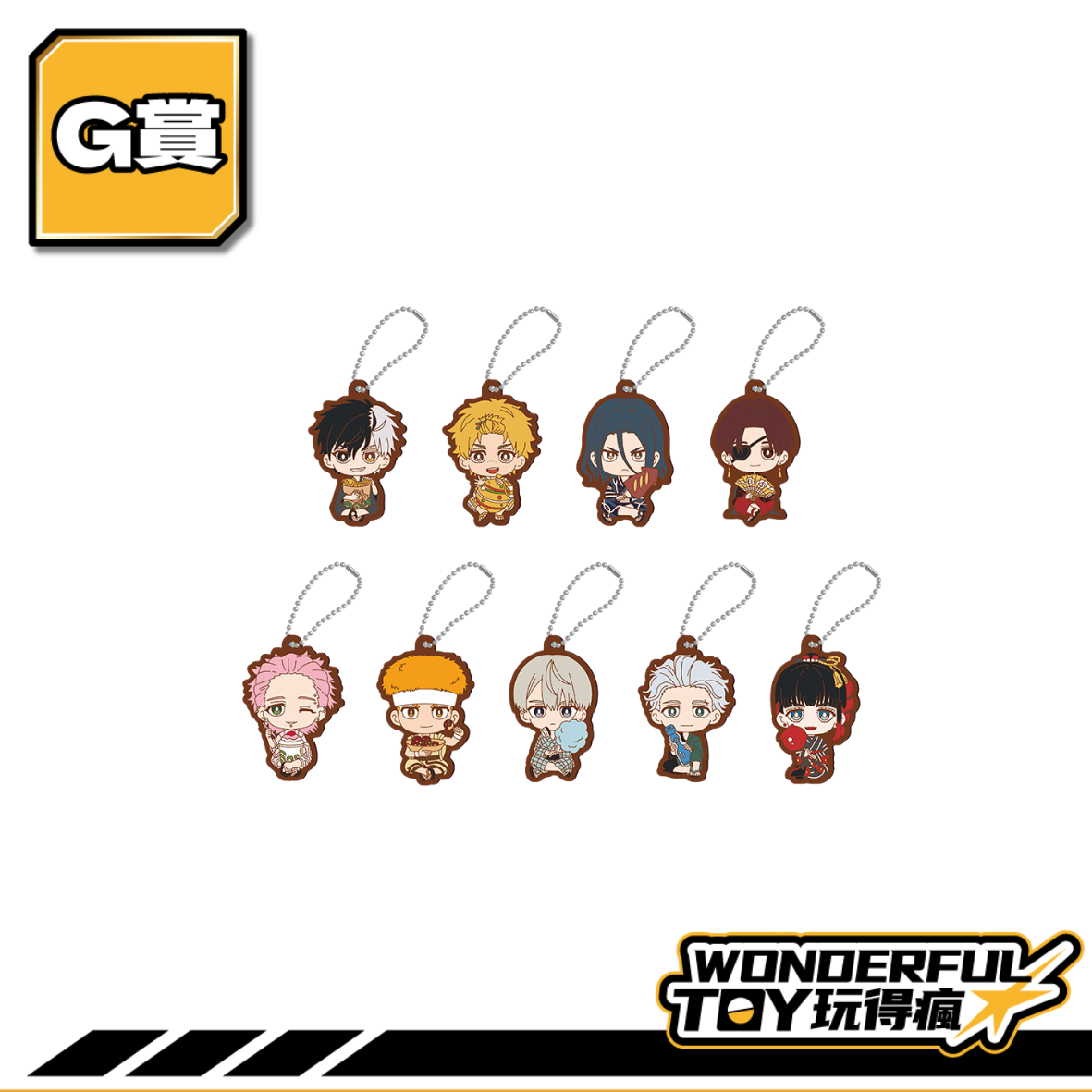 G賞 0 56.png G賞 0 56.png