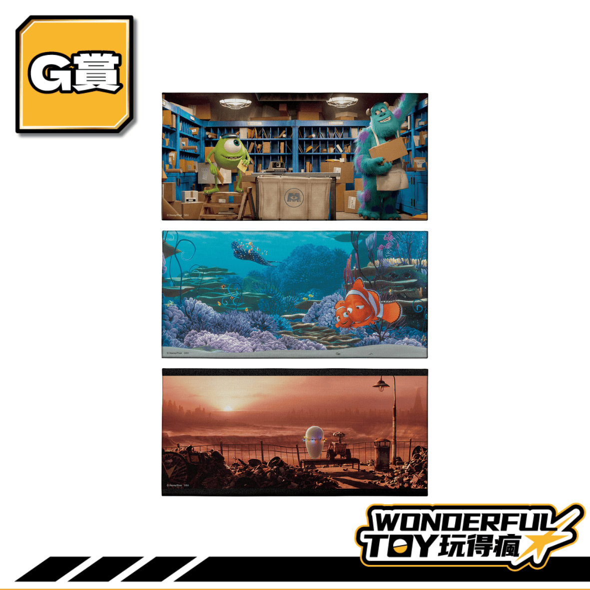 G賞 0 6.png G賞 0 6.png