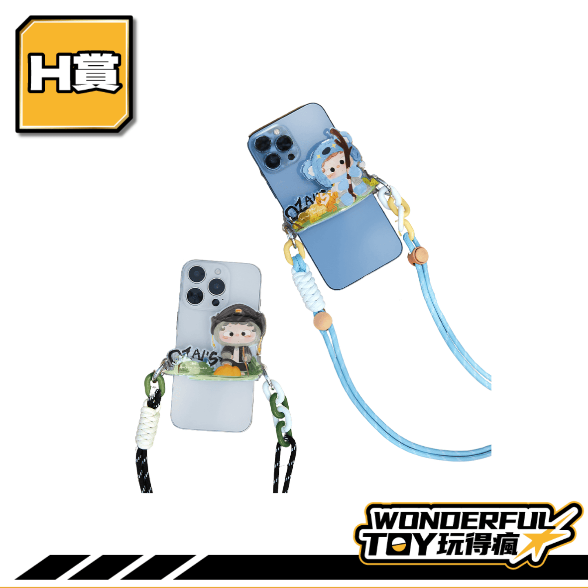 H2 0 H2 0