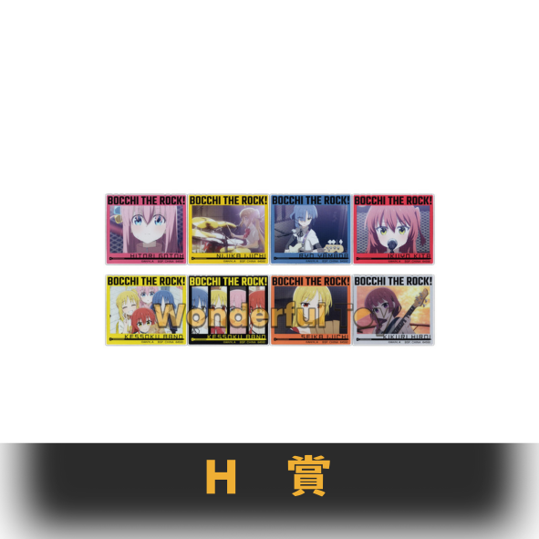 H賞 0 13 H賞 0 13