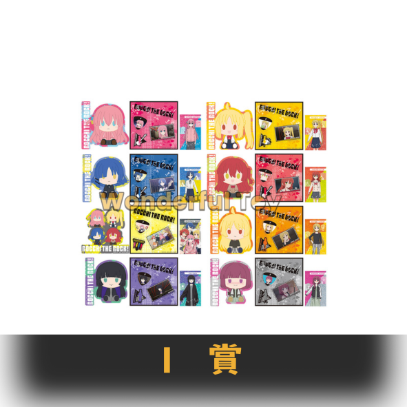 I賞 0 7 I賞 0 7